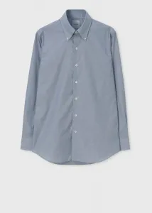 Рубашка в тонкую полоску на пуговицах