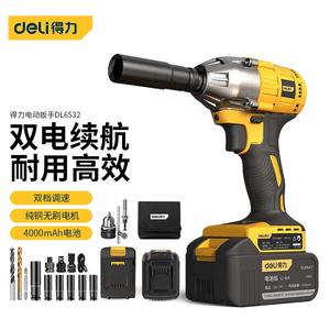 Бесщеточный электрический гаечный ключ Deli, литиевая батарея, деревообработка, мощная ударная розетка для авторемонта, перезаряжаемая двойная батарея DL6532