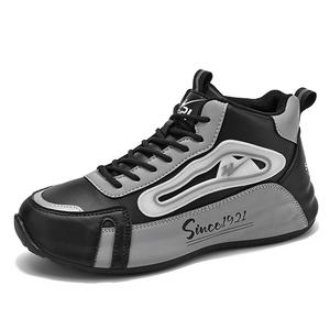 Повседневная обувь унисекс DOUBLE STAR 88, черный/серый