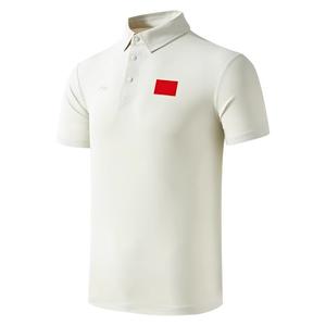 Унисекс поло LINING, белый