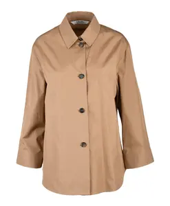 Хлопковая рубашка Белла Max Mara, коричневый