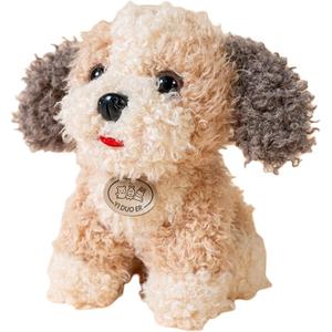 Плюшевая кукла Curl Teddy высотой 23 см MORTEN SOLUM, желтый