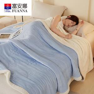 Fuanna Плед из велюра 150x200 см, двусторонний, теплый, не линяет, цвет Huahai - Sky Blue