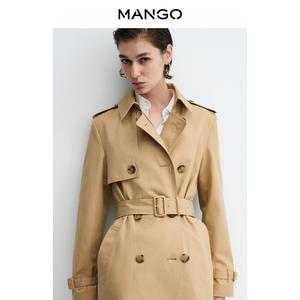 Женская длинная ветровка Mango с регулируемым поясом, светло-бежевый