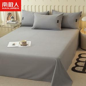 Antarctic Комплект постельного белья из 3 предметов (простыня 180х230 см, 2 наволочки), 100% хлопок, футер, цвет Zhonghui