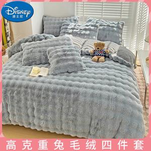 Disney Комплект постельного белья 4 предмета, простыня на резинке 180x200, пододеяльник 220x240, серый