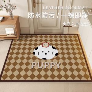 Budis Ковер 50х80 см для прихожей, противоскользящий, водоотталкивающий, с рисунком Apple Dog