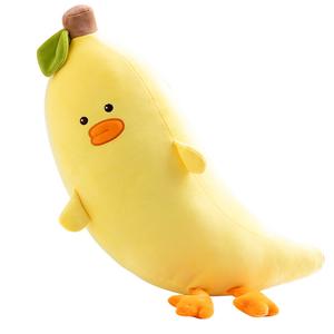 Плюшевая кукла El Fruit Dolls высотой 52см/54см/57см Dolls and bears dance, Banana Duck 54Cm