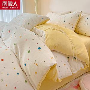 Antarctic Пододеяльник 150х200 см, молочный флис, двусторонний ворс, цвет Rainbow Starry Sky