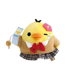 Подвеска-игрушка SAN X Rilakkuma, Pupu Chicken SAN-X