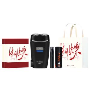 FS829 поворотная бритва портативная с двумя плавающими головками моющаяся головка FLYCO, черный