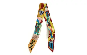 Шёлковый платок женский жёлтый HERMES