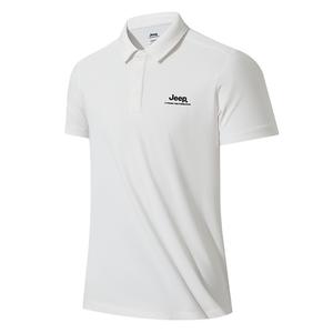 Футболка поло мужская Jeep, туманно-голубой
