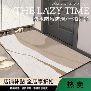 Budis Ковер 120х160 см для прихожей, непромокаемый, легко чистить, моющийся, Luyong