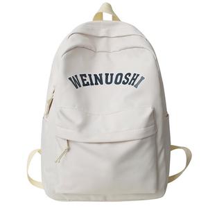 Рюкзак унисекс Banyanu, Красный