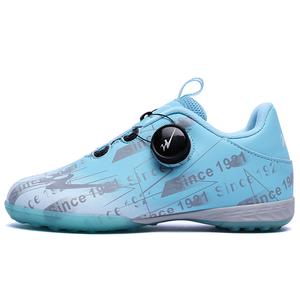 Детские футбольные бутсы для детей Binary, синий