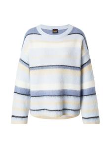 BOSS Свитер 'C_Fosset' в бежевом цвете