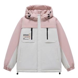 Пуховик Unisex Hooded Thickened Patchwork 361°, shell розовый