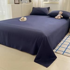 Yalu Простыня 230х250 см, мягкая хлопковая ткань, цвет Zangqing