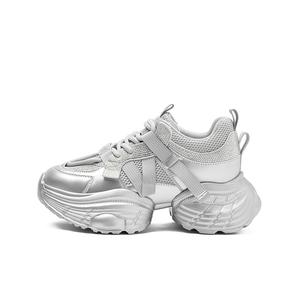 Женские кроссовки с низким и массивным верхом, устойчивые к износу и скольжению JOSINY, Silver Gray