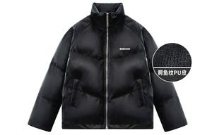 Стеганая куртка унисекс 88rising, Серый