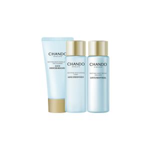 Успокаивающий и увлажняющий набор для ухода за кожей очищающее молочко дорожный набор успокаивающее увлажнение CHANDO