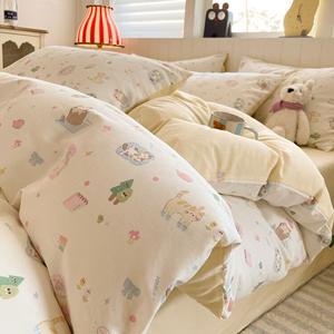 Antarctic Комплект постельного белья 1,5 м: простыня на резинке, пододеяльник 200x230 см