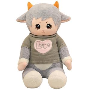 Мягкая и милая свитер Ruyi Sheep кукла плюшевая кукла высота 60cm/80cm/100cm/120cm Tak Bebe, серый