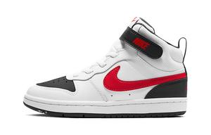 Детские кроссовки для скейтборда Nike Court Borough BP