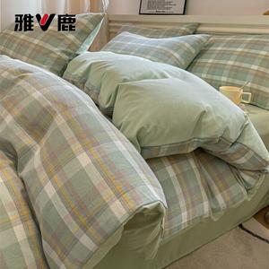 Yalu Пододеяльник 150х200 см, цвет Berman + Gray-Green, комплект для кровати 1.5 м