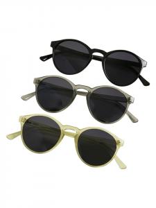 Солнцезащитные очки Urban Classics