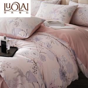 LUOLAI HOME Комплект постельного белья 1,5 м, 4 предмета, пододеяльник 200x230 см