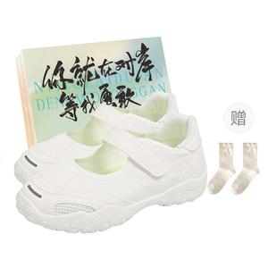 JimiXiong Женские кэжуал кеды лоу топ бежевые с коробкой, цвет Beige+Shoe Box