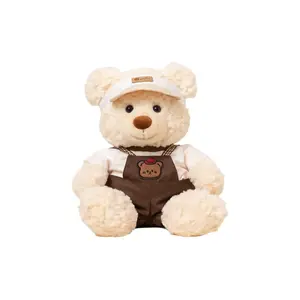 Милый костюм плюшевый мишка кукла 28 см высотой PUDOWRABBIT, Ecru Bear