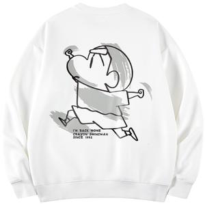 Толстовка унисекс Crayon Shinchan/Crayon Shinchan, Светло-зеленый