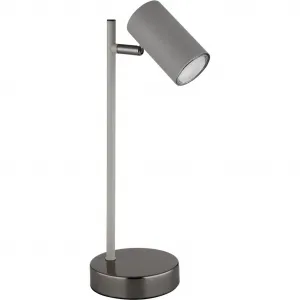 Настольная лампа ROBBY GU10 1 шт., настольная лампа с цоколем GU10, для гостиной и спальни Globo Lighting, Schwarz-chrom