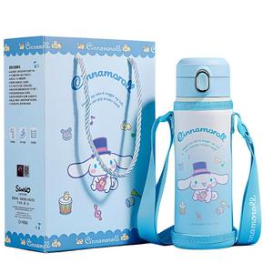 Термостакан Sanrio, Cinnamoroll