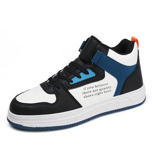 TONYBEAR Мужские скейтерские кроссовки Black Blue, цвет Black Blue