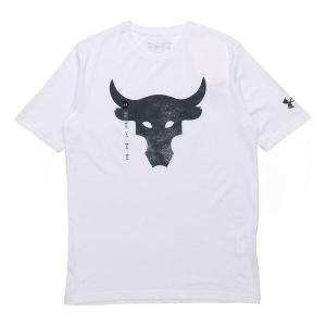 Футболка project rock brahma bull logo t-shirt 'white' Under Armour, белый