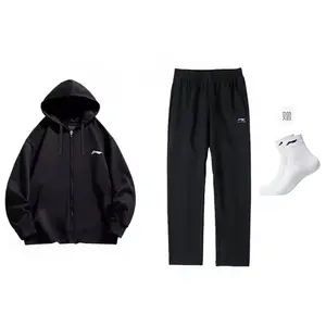 Li-Ning Casual Sportswear Unisex, set (черный hooded+черный pants) with free li-ning socks