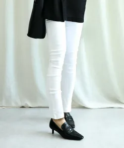 Леггинсы с высокой талией, эластичные, облегающие, с карманами Aimoha - Select -, цвет White