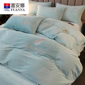 Fuanna Пододеяльник 180х220 см из молочного велюра, двусторонний флис, цвет Qingyu-Fanxinglan