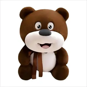 Плюшевая кукла Strawberry Happiness Bear высотой 60 см Pampered Journal, коричневый