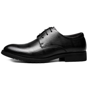 FAPAI Туфли мужские низкие, коричневые/черные