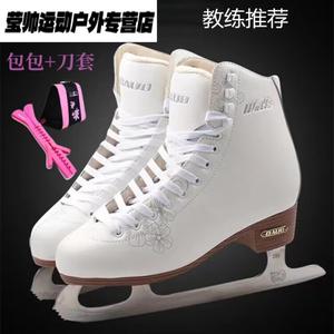 HEAD Коньки для фигурного катания, белые, Waltz Style, White + Blade Covers + Bag, размер 34