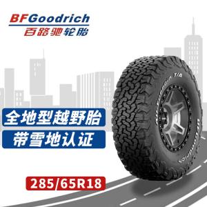 Bfgoodrich Шины 285/65R18 121/118r ko2 lrd rwl All-Terrain at Off-Road