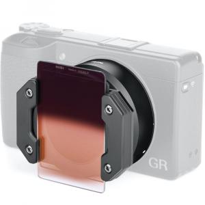 Набор фильтров NiSi Filter System for Ricoh GRIII (Master Kit)