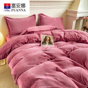 FUANNA Постельное белье, 3 предмета, пододеяльник 150x200 см, простыня, красный