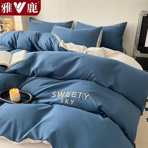 Yalu Комплект постельного белья 1,8 м, 4 предмета: пододеяльник 200x230 см