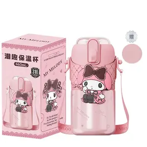 Термостакан Melodi Sanrio, My Melody Trendy Insulated Cups+Coaster